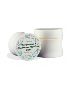 Маска универсальная с минералами мертвого моря TEST Product Alt